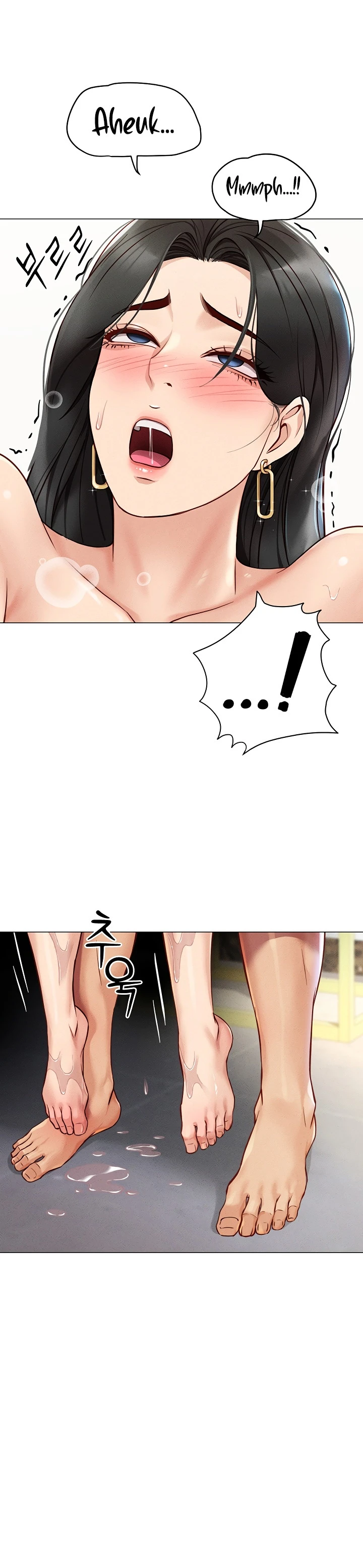 Common Sense Manipulation Program - Page 25